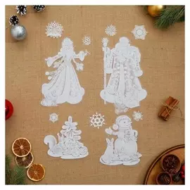 Набор наклеек "Новогодняя сказка" пластизоль