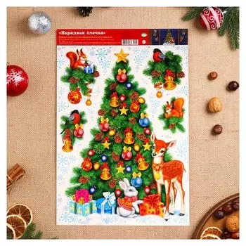Набор наклеек оформительский "Нарядная ёлочка" 49,3х33,6см