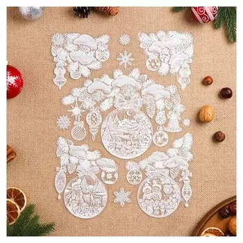 Набор наклеек оформительский "Нарядный новый Год" пластизоль, 49,3х33,6см