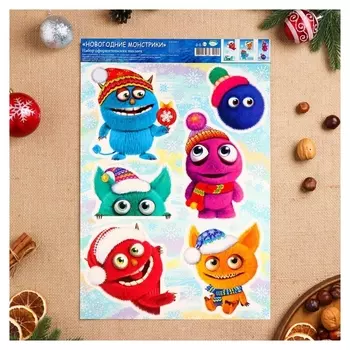 Набор наклеек оформительский "Новогодние монстрики" 49,3х33,6см