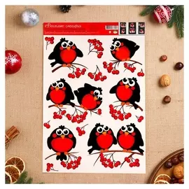 Набор наклеек оформительский "Веселые снегири" 49,3х33,6см