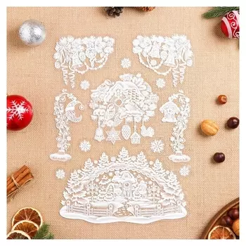 Набор наклеек оформительский "Волшебство зимы" пластизоль, 49,3х33,6см