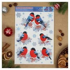 Набор наклеек "Волшебные снегири" пластизоль