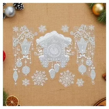 Набор наклеек "Время чудес" пластизоль