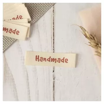 Набор нашивок «Handmade», 5,2 × 1,5 см, 10 шт, цвет бежевый