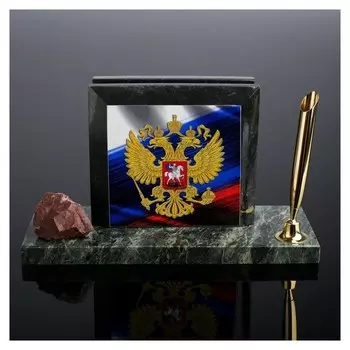 Набор настольный "Флаг с гербом", змеевик