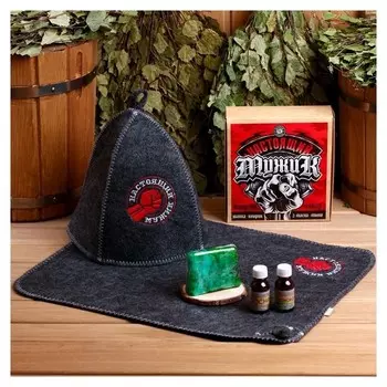 Набор "Настоящий мужик" шапка, коврик, 2 масла, мыло