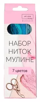 Набор ниток мулине, 8 ± 1 м, 7 шт, цвет синий спектр