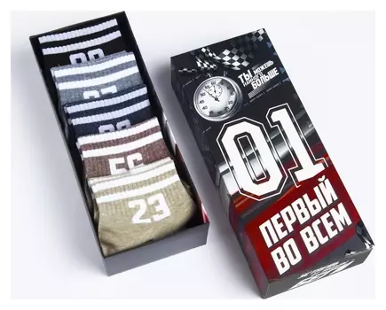 Набор носков Kaftan "Первый во всем" 5 пар, р-р 39-43 (25-28 см)