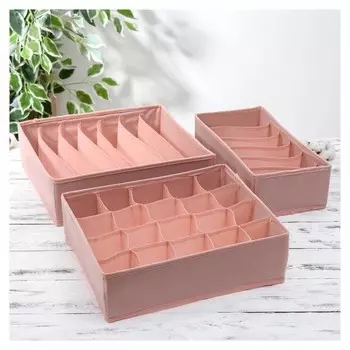 Набор органайзеров «Правило», 33×28×9, 33×16×9 см, 20 ячеек, 7 ячеек, 6 ячеек, цвет розовый