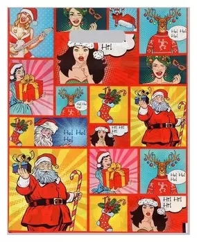 Набор пакетов "Ho-ho-ho!", с вырубной ручкой по 20 шт, 30х40 см