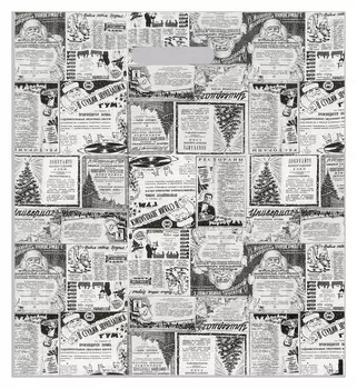 Набор пакетов "Новогодняя газета", с вырубной ручкой по 15 шт, серая, 37х47 см, 60 мкм