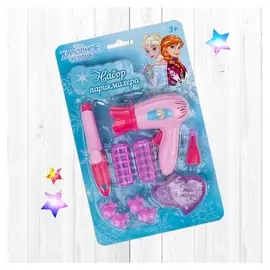 Набор парикмахера Поверь в мечту, Холодное сердце