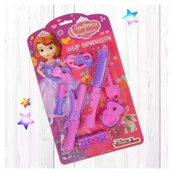 Набор парикмахера София Прекрасная, 7 предметов