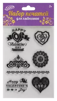 Набор печатей для эмбоссинга №28
