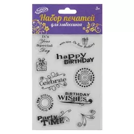 Набор печатей для эмбоссинга №33