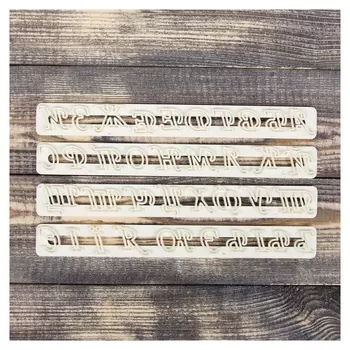 Набор печатей для марципана и теста "Алфавит", 4 шт