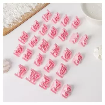 Набор печатей для марципана и теста «Английский алфавит», 26 шт, 29×19×2,5 см