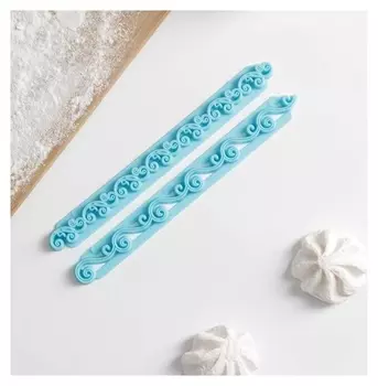 Набор печатей для марципана и теста «Завитки», 2 шт, 17×2×0,8 см