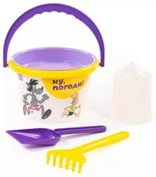 Набор песочный Ну, погоди! №4