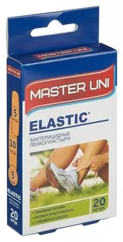 Набор пластырей класический Elastic Master Uni 20 шт/уп.
