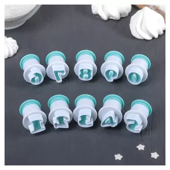 Набор плунжеров кондитерских "Цифры", 10 шт