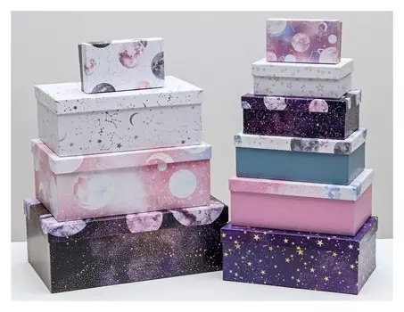 Набор подарочных коробок 10 в 1 «Космос», 12 × 7 × 4 - 32.5 × 20 × 12.5 см