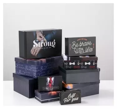 Набор подарочных коробок 10 в 1 Man, 12 × 7 × 4 - 32.5 × 20 × 12.5 см