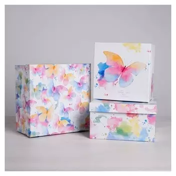 Набор подарочных коробок 3 в 1 «Акварельные бабочки», 18 х 18 х 10 - 22 х 22 х 12 см