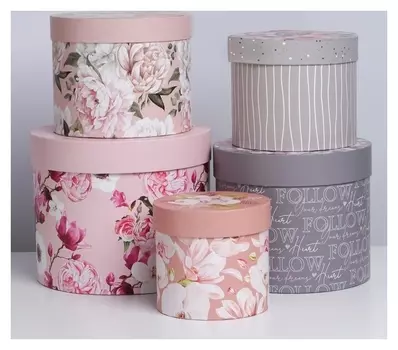 Набор подарочных коробок 5 в 1 «Цветы», 13 × 13,5‒19.5 × 23 см
