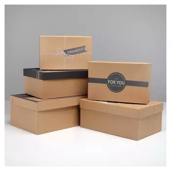 Набор подарочных коробок 5 в 1 «Для тебя», 22 х 14 х 8,5 - 32,5 х 20 х 12,5 см