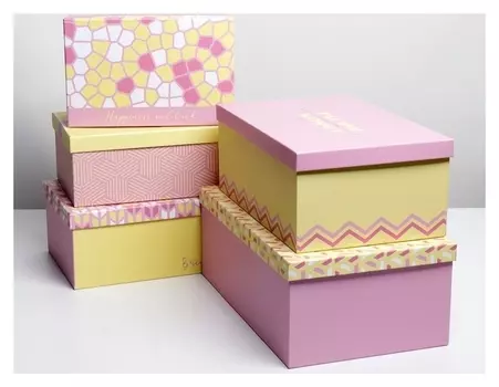 Набор подарочных коробок 5 в 1 «Happiness», 22 × 14 × 8.5‒ 32.5 × 20 × 12.5 см