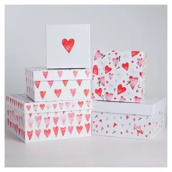Набор подарочных коробок 5 в 1 Love You, 14 х 14 х 8 - 22 х 22 х 12 см