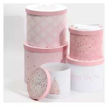 Набор подарочных коробок 5 в 1 «Magic Time», 13 × 14‒19.5 × 22 см