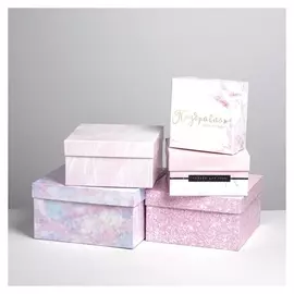 Набор подарочных коробок 5 в 1 «Розовое настроение», 14 х 14 х 8 - 22 х 22 х 12 см