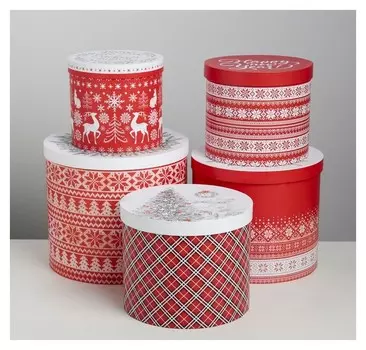 Набор подарочных коробок 5 в 1 «Скандинавские узоры», 13 × 14‒19.5 × 20 см