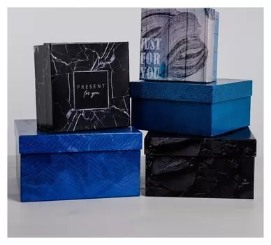 Набор подарочных коробок 5 в 1 «Текстурный», 14 х 14 х 8 - 22 х 22 х 12 см