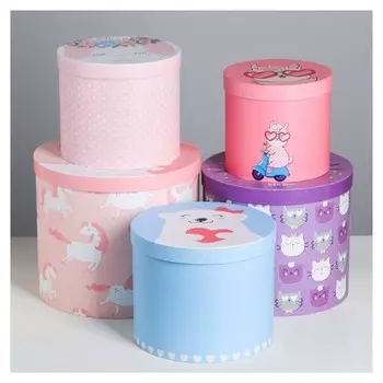 Набор подарочных коробок 5 в 1 «Зверята», 13 × 14‒19.5 × 22 см