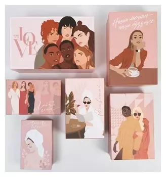 Набор подарочных коробок 6 в 1 «Love», 32.5 х 20 х 12.5 см‒20 х 12.5 х 7.5 см 2980257