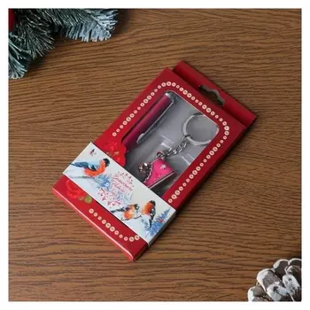 Набор подарочный 2в1 (Ручка, брелок ботинок)