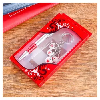 Набор подарочный 2в1 (Ручка, брелок сердечки)