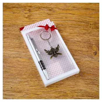 Набор подарочный 2в1 (Ручка, брелок веселый роджер)