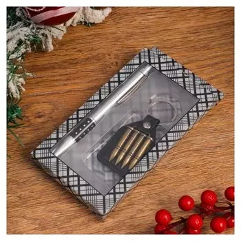 Набор подарочный 2в1 (Ручка, брелок военный)