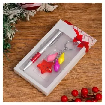 Набор подарочный 2в1 Ручка и брелок для девочки