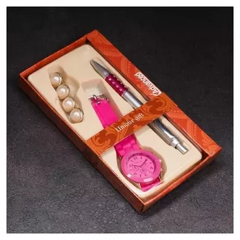 Набор подарочный 3в1 (Ручка, часы, заколка)