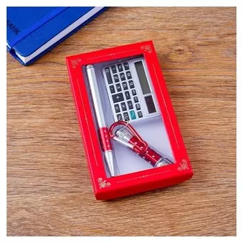 Набор подарочный 3в1 (Ручка, калькулятор, фонарик красный)