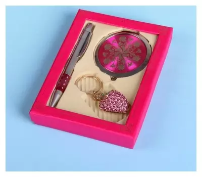 Набор подарочный 3в1 (Ручка, зеркало, брелок)