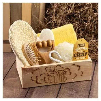 Набор подарочный "Баня парит" полотенце и аксс (6 предм)