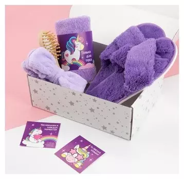 Набор подарочный Для самой уникальной