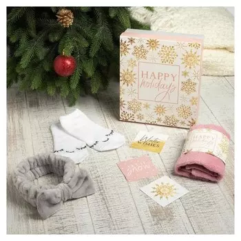 Набор подарочный "Happy Holidays"